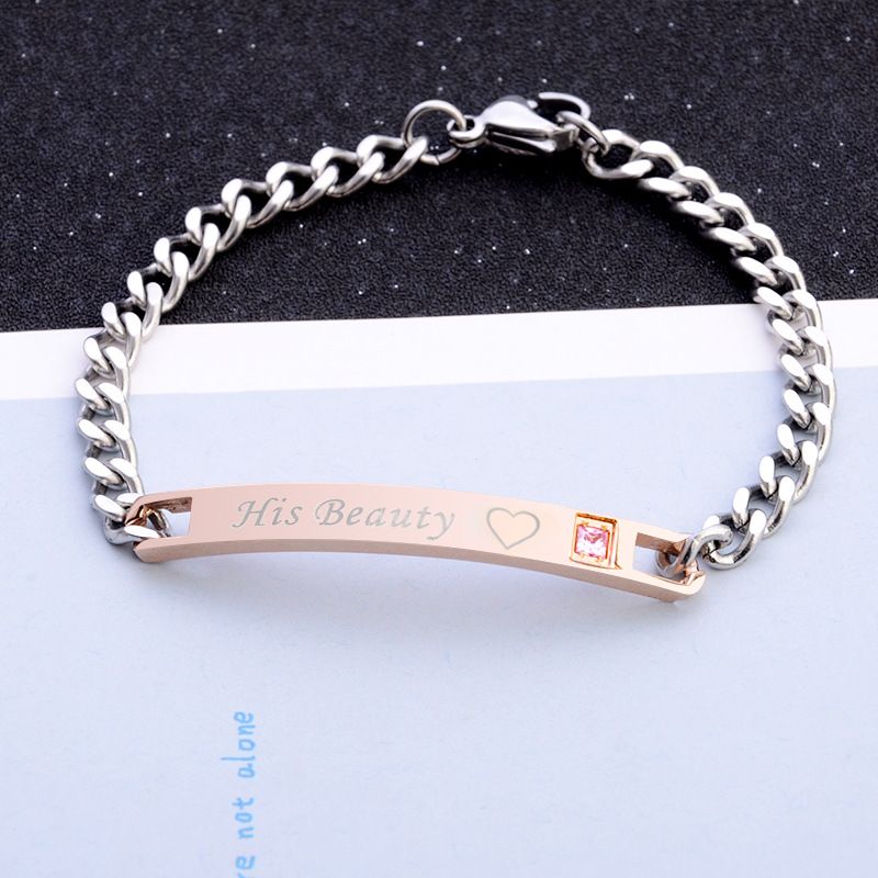 Men’s his beauty bracelet