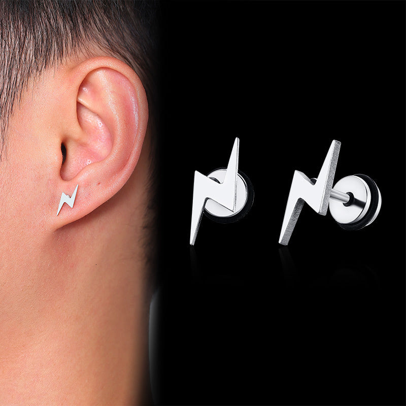 Men’s lightning stud earrings